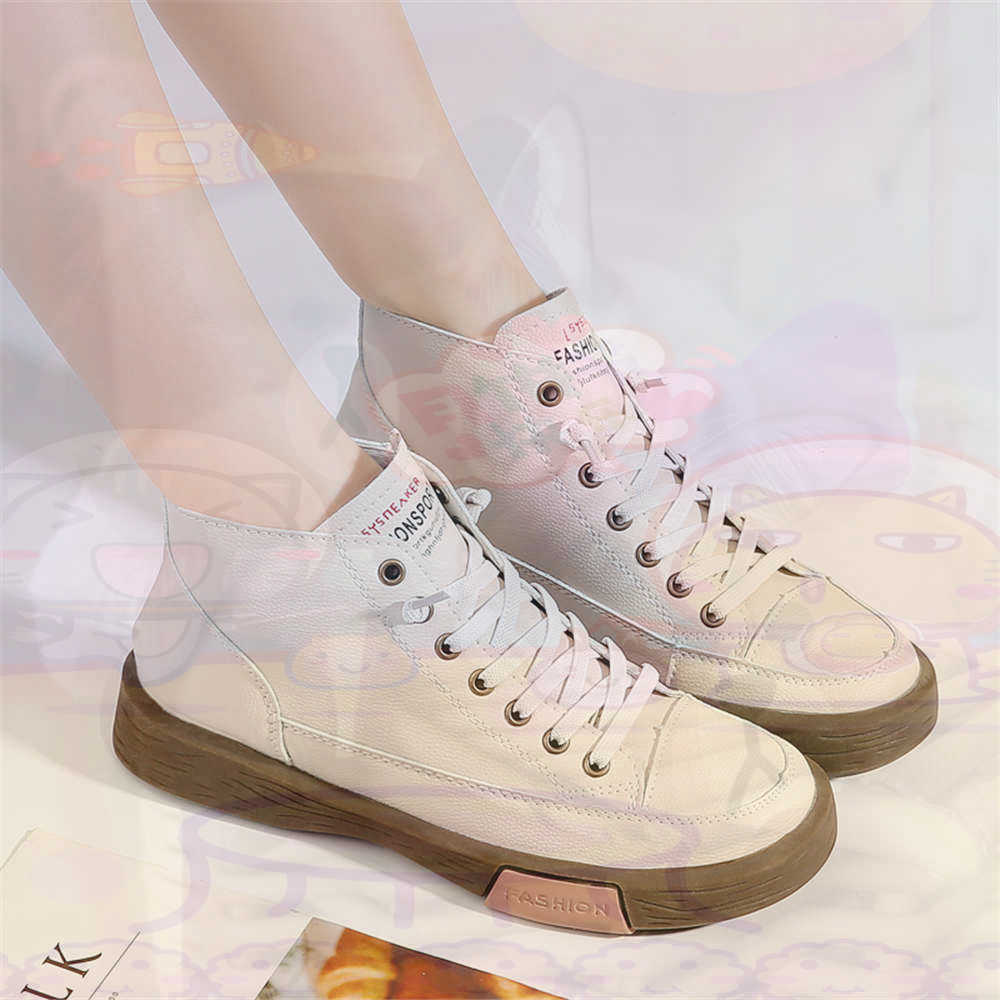 Hoge top Hi Cut aanbiedingen S - Shoe Deodorizer Ball recensie en prijs
